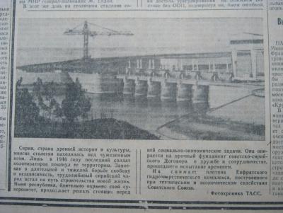 Прикрепленное изображение: IMG_2924.JPG